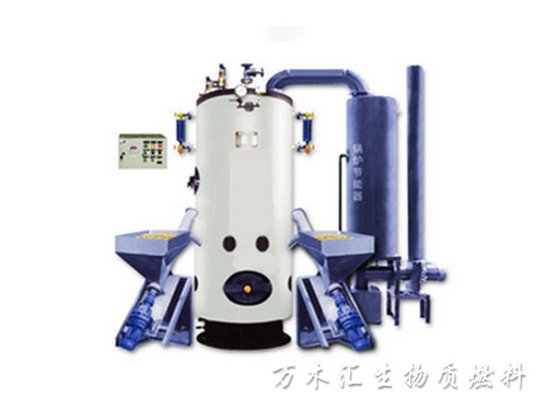 立式生物質蒸汽鍋爐